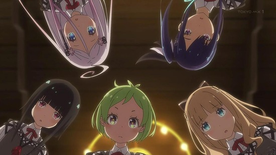 咲う アルスノトリア すんっ! 11話場面カット038