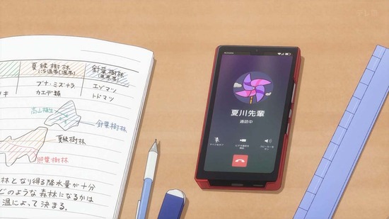 道産子ギャルはなまらめんこい 7話場面カット021