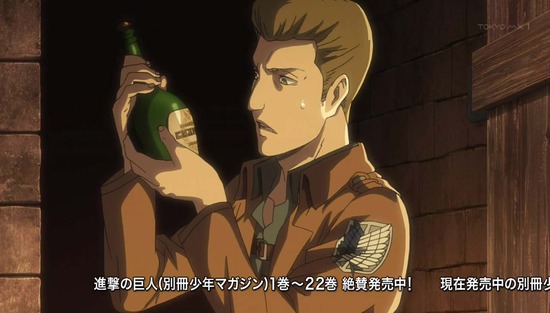 進撃の巨人 29話場面カット_001
