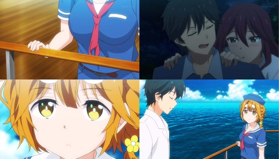 政宗くんのリベンジ 7話場面カットSample026