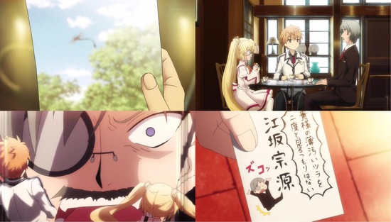 Rewrite 4話場面カット_003