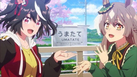 ウマ娘 9話場面カット18