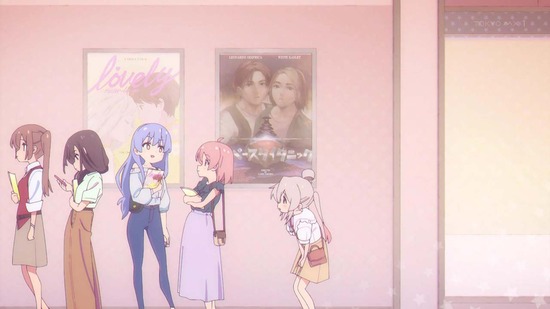 お兄ちゃんはおしまい! 3話場面カット101
