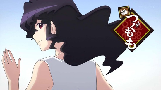 継つぐもも 11話場面カット028
