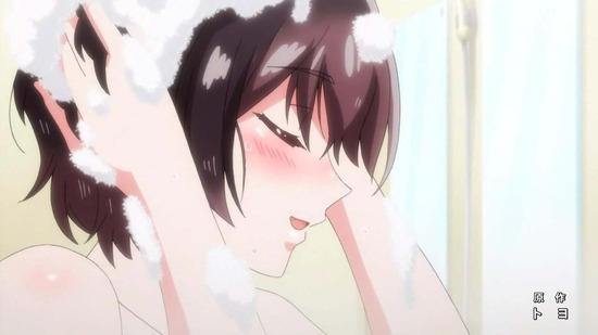 洗い屋さん! 1話番組カット017
