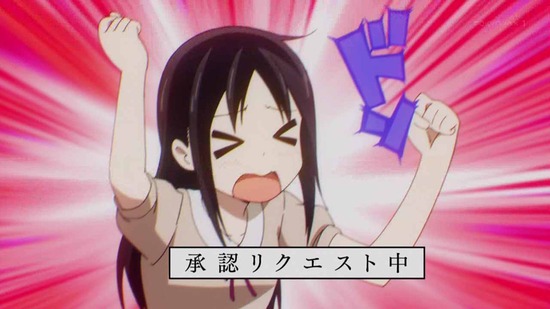 かぐや様は告らせたい11話番組カット021