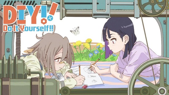 Do It Yourself!! 1話場面カット033