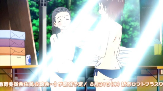 セントールの悩み 8話番組カット_022