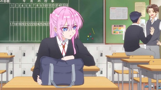 可愛いだけじゃない式守さん 3話番組カット002