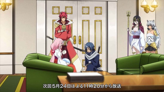 転生したらスライムだった件 55話場面カット023