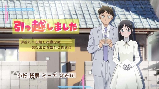 僕の妻は感情がない 12話場面カット034