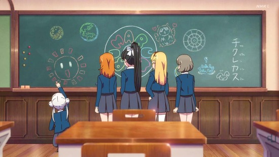 ラブライブ!スーパースター!! 9話場面カット013