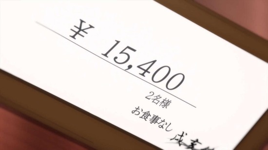 カッコウの許嫁 23羽目場面カット026