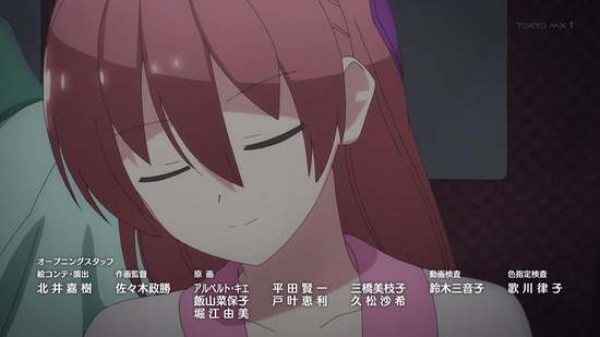 トニカクカワイイ 8話場面カット043
