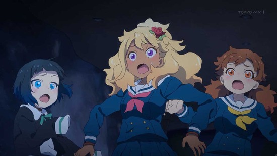 終末トレインどこへいく？　１１話場面カット010