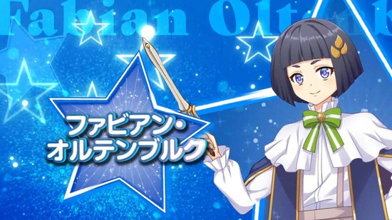 ツンデレ悪役令嬢 1話場面カット016