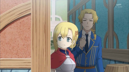 ポーション頼みで生き延びます! 11話場面カット24