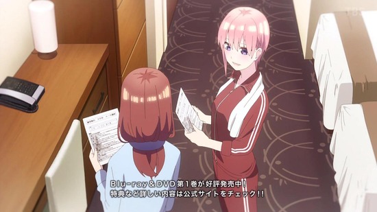 五等分の花嫁∬ 12話場面カット032