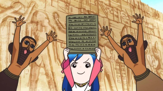 本好きの下剋上 司書になるためには 3話番組カット009