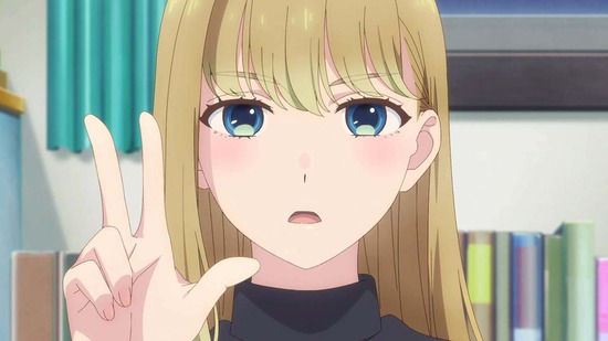 おとなりに銀河 10話場面カット009