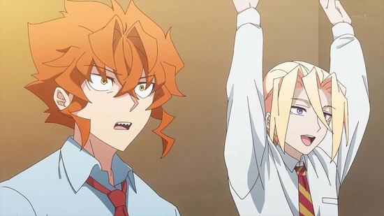 アクロトリップ 7話場面カット030