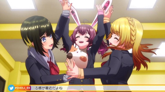 D4DJ First Mix 3話場面カット046