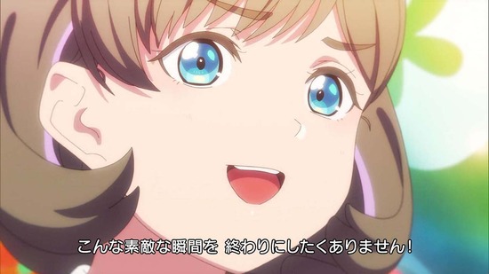 ラブライブ!スーパースター!! 3 6話場面カット033