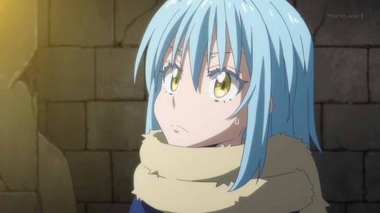 転生したらスライムだった件 22話番組カット017