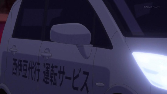 ゆるキャン△ 11話場面カット022