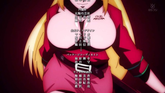 終末のハーレム 1話場面カット_053