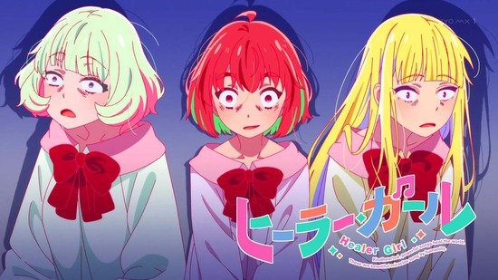 ヒーラー・ガール 4話番組カット021
