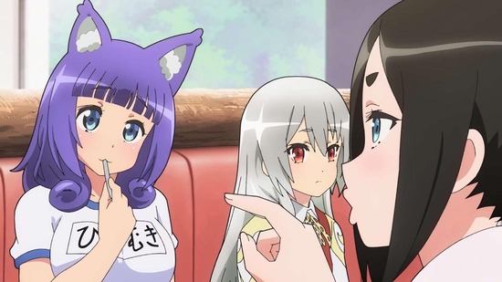 不徳のギルド 3話場面カット038