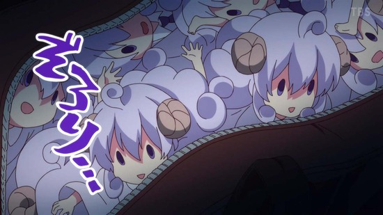 まちカドまぞく 2丁目 4話場面カット034