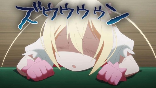 実は俺、最強でした? 7話場面カット026