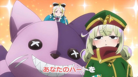魔法少女にあこがれて 8話場面カット050