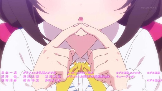 りゅうおうのおしごと! 12話場面カット031