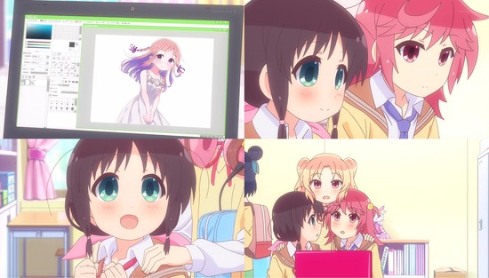 ステラのまほう　９話画像sample_008