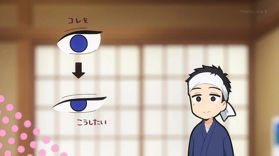 その着せ替え人形は恋をする 9話画面カット030