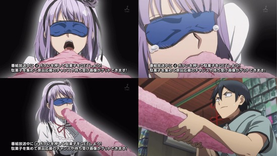 だがしかし 4話_画像sample_008