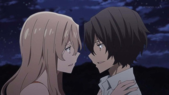 グレイプニル　１１話場面カット024