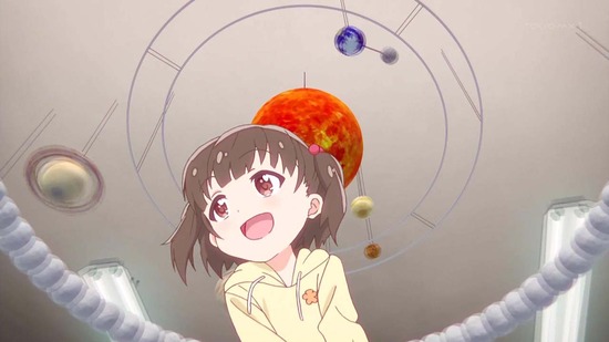 恋する小惑星 6話場面カット036