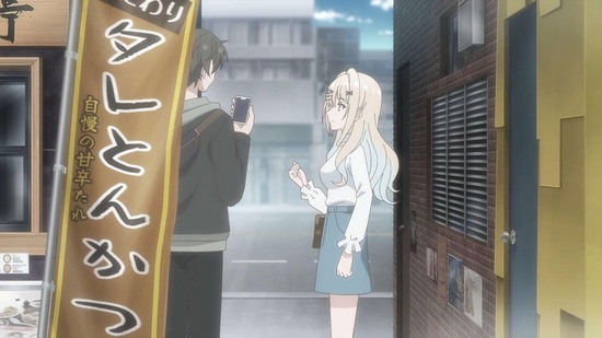 経験済みなキミと 10話場面カット17