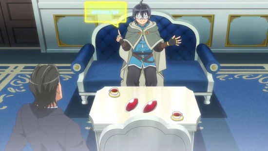 月が導く異世界道中 6話場面カット002