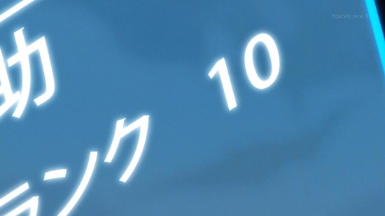 100万の命の上に俺は立っている　２話場面カット021