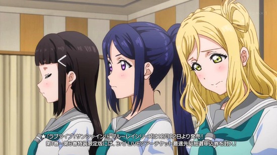 ラブライブ!サンシャイン!! 1話番組カット_031