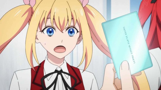 冰剣の魔術師が世界を統べる 7話場面カット030