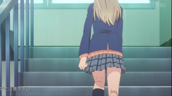 安達としまむら 5話場面カット041