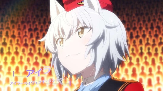 ルミナスウィッチーズ 12話場面カット062