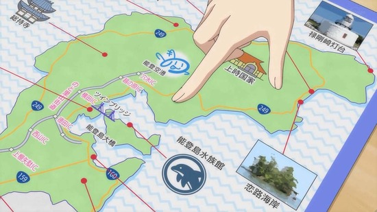 君は放課後インソムニア 9話場面カット063