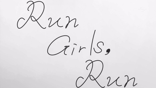 Wake Up, Girls! 新章 12話番組カット024